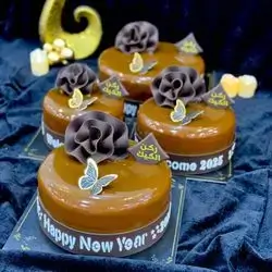 Sweet Chocolate Mold