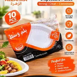 Medium Boat 10 pcs Alzahra