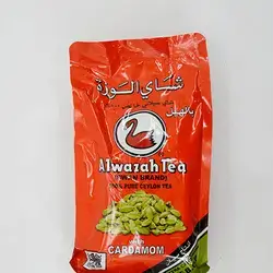 Alwazah Tea With Cardamom Bag 200G