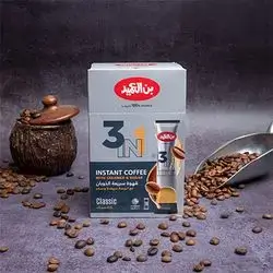 Bin Ameed Coffee