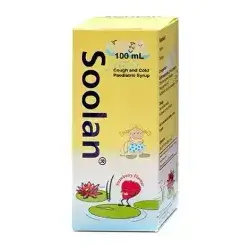 soolan cough&cold pediatric syrup