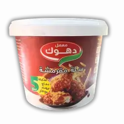 Crispy basket Duhok cold box
