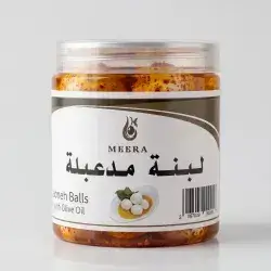 Labneh Balls with Pepper