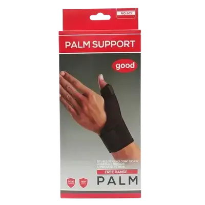 Palm Support NO: 803 _ good