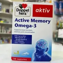 Active memory omega 3