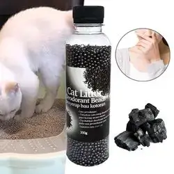 The Smell Of Cat Litter Is Activated Carbon