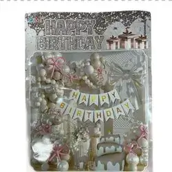 Happy Birthday Set