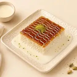 Caramel Trileçe