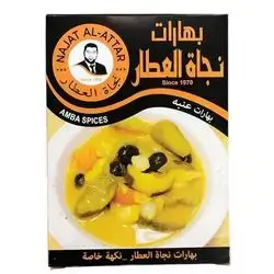 Spices Amba Najat attar 30 g