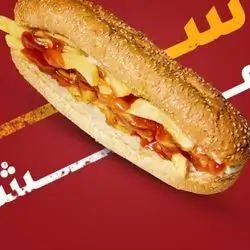 French Fries Sandwich with French Samoon