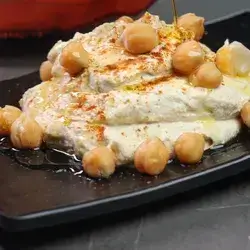 Hommos 