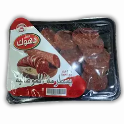 Duhok rings pastrami 250 gm