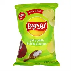 Lays Vinegar Chips