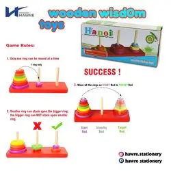 Wooden Wisdom toys