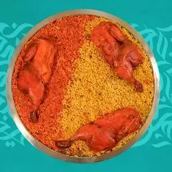Whole And Half Mandi Chicken