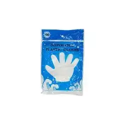 Disposable Plastic Gloves