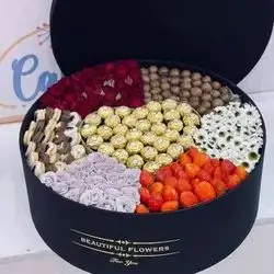 Seiner Box