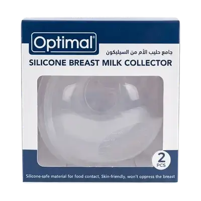 Silicone Breast Milk Collector 2Pcs OPB-1260 _ Optimal