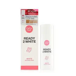 cathy doll ready 2 white boosting cream 75ml