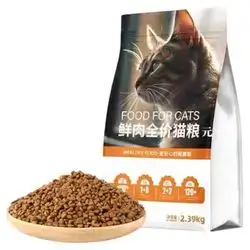 Easepet Kitten/Adult Chicken & Egg Yolk 2.39Kg