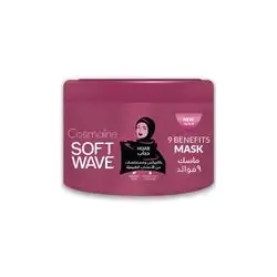 Cosmaline Mask 450ml
