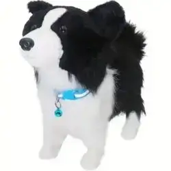 Puppy Toy