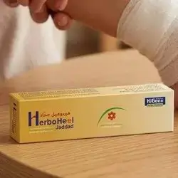 HiGeen HerboHeel Jaddad Herbal Ointment