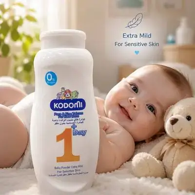 Kodomi Baby Powder Extra Mild 1+ Day