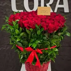 Flower Basket