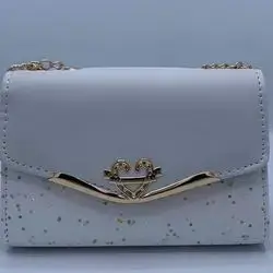 Crossbody Bag / Shoulder Bag