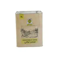 Koch Vegetable Ghee 5 Lt