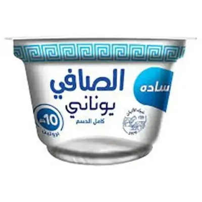 Alsafi Greek Yoghurt 150g