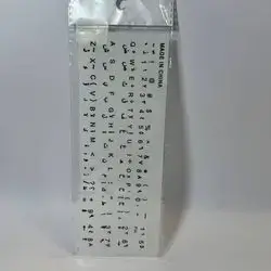 لهزگهی كیبورد