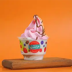 Super Soft Ice Cream Cup Strawberry & Orange
