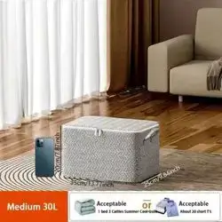 1pc Larg Storage Box - 30L