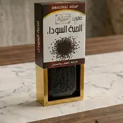 Black seed (Nigella sativa) soap - Original