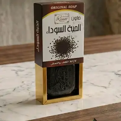 Black seed (Nigella sativa) soap - Original