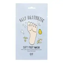 Self-aesthetic Soft Foot Mask