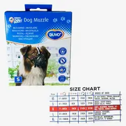 duvo plus dog muzzle s