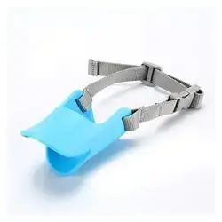 Dog Muzzle s