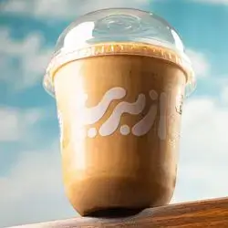 Frappé Caramel