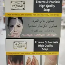 Eczema Soap