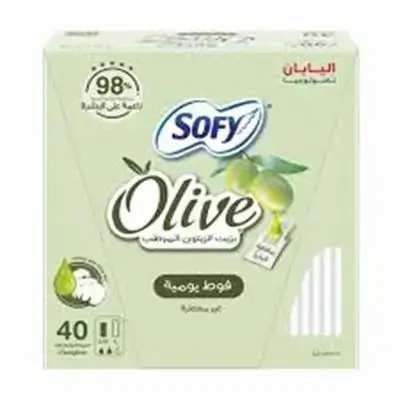 Sofy Pads Olive Oil Regular X40
