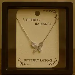 Crystal Butterfly