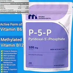 P5P, Active form of B6, Vitamin B6, Methylated B6, with Methylated B12, vitamin b12, Made with MCT Oil, Energy Metabolism & Brain & Heart, Prolactin & Homocysteine, 240 Softgels p5p 