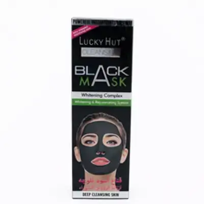 Lucky Hut Cleansing Black Mask Whitening Complex