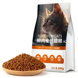 Easepet All Ages 40% Protein 2.39kg