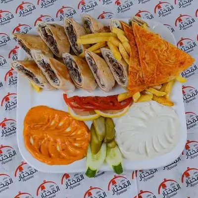 Arabic Meat Shawarma Meal