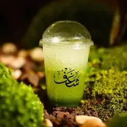 Kiwi Breeze