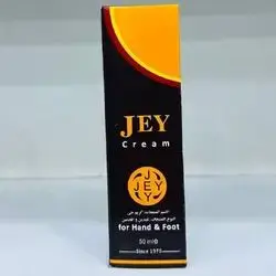 Jey cream